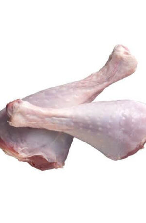 Halal Frozen Whole Turkey - Cooperativa Agroindustrial Copagril